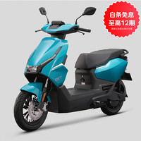 五羊-本田【全款门店提车】五羊本田UVOGT UVO-GT电动摩托车长续航铅酸本田电摩 ABS版 海湾蓝