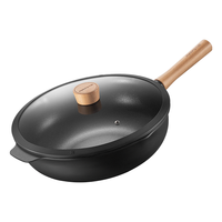 Joyoung 九阳 轻奢派系列 CLT325 炒锅