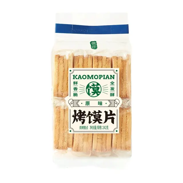 捷式 曹臣烤馍片原味726g粗杂粮锅巴饼干烤馒头片 烤馍片原味 726g（3包装）