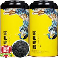 山间饮茗 正山小种 250g*2罐 礼罐装
