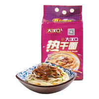 HANKOW 大汉口 热干面 超量装 湘味 920g