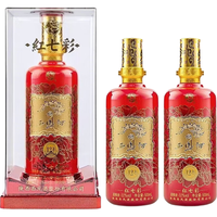 西凤酒全面评测：从绿西凤到红西凤，哪款凤香值得你买单？_白酒_什么值得买