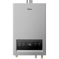 美的 JSQ30-16XP1 水气精控双变频恒温 16L 天然气 燃气热水器