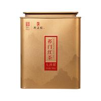  REDSUNION/天之红 特一级 祁门红茶 袋  大满罐168g袋 罐装 168g