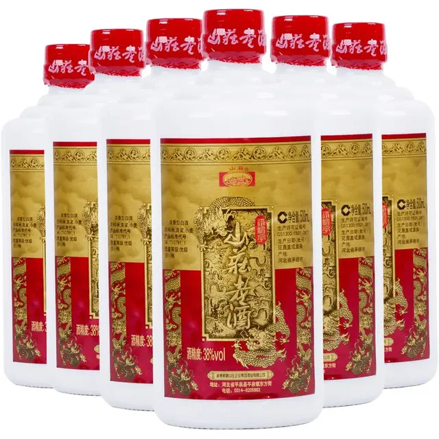 山庄老酒 铁帽子 42%vol 浓香型白酒 500ml*6瓶 整箱装