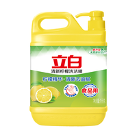 立白 去油 洗洁精  1件