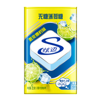 炫迈（Stride）无糖薄荷糖 激爽爆柠味 22.5g 激爽爆柠味22.5g