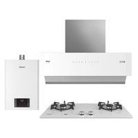 林内（Rinnai）【白玫瑰】油烟机灶具燃气热水器侧吸式三件套24m³双循环风量定时灶具热水器 10JD+06LT(W)+20GD31