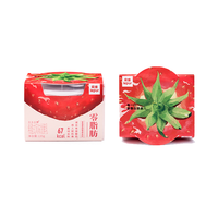 乐纯（LePur'）希腊酸奶控甜草莓口味7.0g蛋白质希腊酸牛奶风味发酵乳135g*2盒 控甜系列-草莓口味