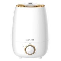 AUX 奥克斯 空气加湿器卧室婴儿办公室桌面家用智能香薰机上加水大容量净化加湿 智能遥控UV杀菌恒湿款