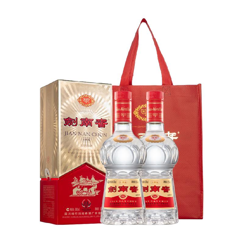 剑南春青铜纪三星堆博物馆联名52%vol 浓香型白酒500ml 礼盒装【报价