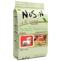 NuSun 纽尚 小型幼犬鸡肉味狗粮 约克夏幼犬 2.5kg