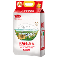 福花 农场生态大米