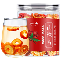 陈一凡山楂干 精选中段山楂干无硫无核山楂片 泡水喝的花果水果茶120g