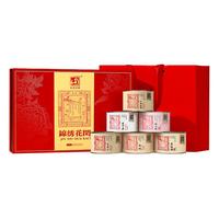 元正 特级 正山小种红茶 50g*3罐