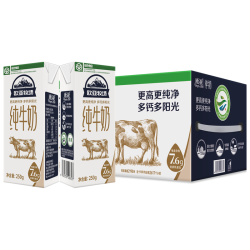 欧亚 绿色食品 纯牛奶  礼盒装 16盒