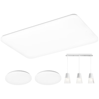  Lighting 雷士 NVC  白月系列 LED吸顶灯套装 两室两厅带餐吊