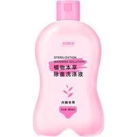 妇炎洁 内裤专用洗涤液100ml