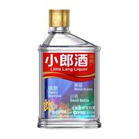 LANGJIU 郎酒 小郎酒 精酿 炫彩 45%vol 兼香型白酒