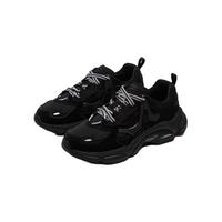 FILA 斐乐 Fusion Rjv 女子休闲运动鞋 T52W111107A
