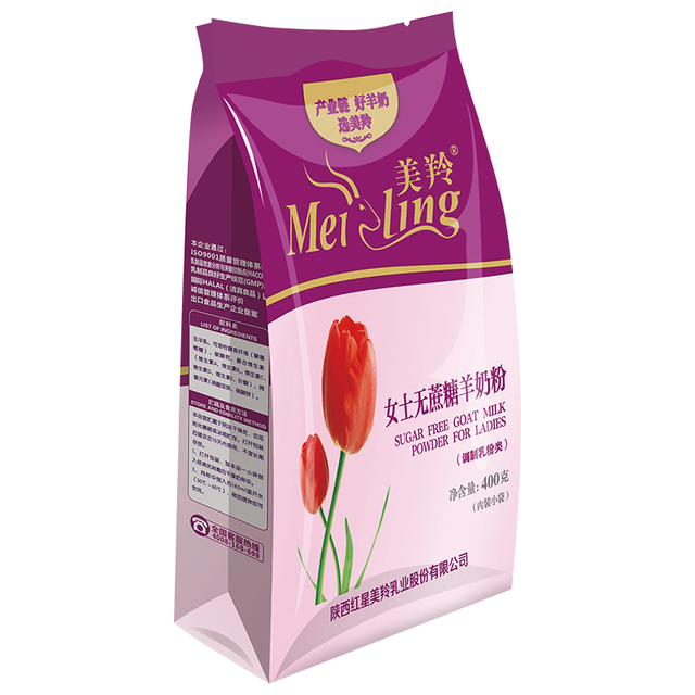 美羚 无蔗糖 女士羊奶粉  袋装 400g