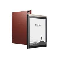 iFLYTEK 科大讯飞 智能办公本Air Pro 7.8英寸电子书阅读器 墨水屏电纸书 电子笔记本 语音转文字