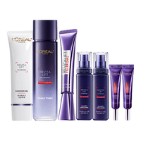 巴黎欧莱雅 L'OREAL PARIS欧莱雅（LOREAL）套装护肤品女士玻色因水乳补水保湿紧致礼盒化妆品全套 玻色因补水淡纹9件套装