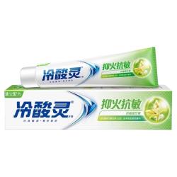 冷酸灵 牙膏抑火抗敏200克加量装草本护理清新口气薄荷口味
