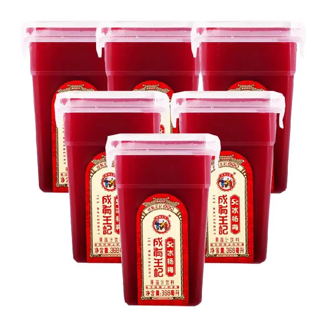成有王记 冰杨梅 果蔬汁饮料 368ml*6瓶