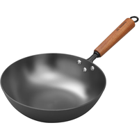 典匠炒锅铸铁锅无涂层生铁炒菜锅家用轻型平底小炒锅燃气灶电磁炉通用 AJ轻型平底炒锅 26cm