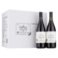 SAFLAM 西夫拉姆 法国进口红酒 IGP赤霞珠 干红葡萄酒 750ml*12瓶 整箱装