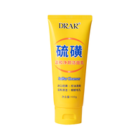 DRAR 除螨去黑头 洗沐套装