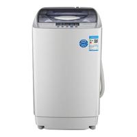 AUX 奥克斯 XQB72-AUX5 定频波轮洗衣机 4.2kg 白色