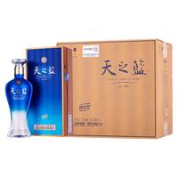 YANGHE 洋河 天之蓝 蓝色经典 2021版 42%vol 绵柔浓香型白酒