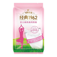 FIRMUS 飞鹤 女士高钙高铁奶粉400g 10亿活性益生菌 叶酸+VC 25g*16条 高钙高铁奶粉400g*4