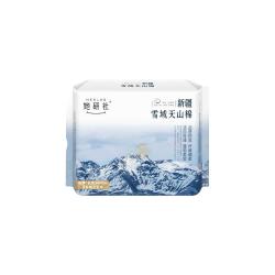 她研社 深藏blue卫生巾 240mm8片