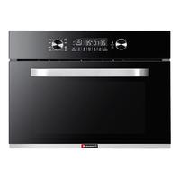 Hauswirt 海氏 MT30 32升 蒸汽烤箱