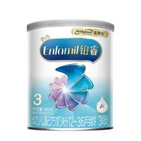 MeadJohnson Nutrition美赞臣铂睿A2蛋白幼儿配方奶粉3段（12-36月）400g×6罐 装