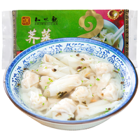 知味观 荠菜猪肉馄饨300g 24只 中华 早餐速食 生鲜 馄饨云吞