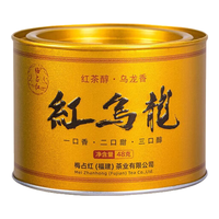 梅占红 炭焙红乌龙 一茶两味 福建梅占茶非遗大师创新工艺红茶 金罐48克