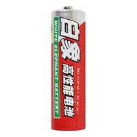 白象7号5号碳性电池闹金钟表儿童玩具体温枪电视空调摇遥控器批发