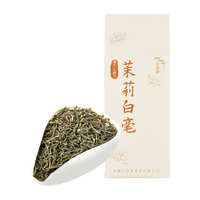 JIANG XIANG TAI 江祥泰 茉莉花茶 200g