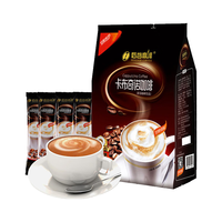 HOGOOD COFFEE 后谷咖啡 谷韵 速溶咖啡 卡布奇诺味 20g*100袋