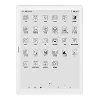 DASUNG大上科技Not-eReader 133电纸书13.3英寸墨水屏高刷平板