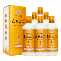T&S 天朝上品 贵人 53%vol 酱香型白酒 500ml*6瓶 整箱装