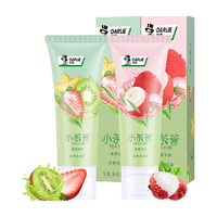 DARLIE 好来 小茶管套装