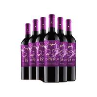 Casillero del Diablo红魔鬼官旗 智利原瓶红酒 红魔鬼魔神系列 炫紫红葡萄酒整箱装