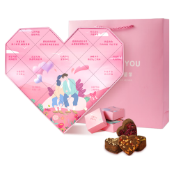茗愿 红糖姜茶大姨妈经期纯有机黑糖块送女友生日礼物