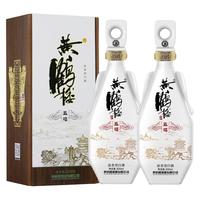 黄鹤楼 五楼 52%vol 浓香型白酒