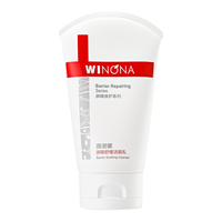 薇诺娜屏障舒缓洁面乳氨基酸温和清洁洗面奶深层舒缓